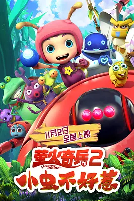 成人噜噜噜噜