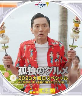 欧美国产91