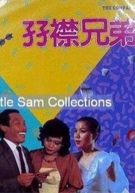 狠狠色综合色综合网站久久