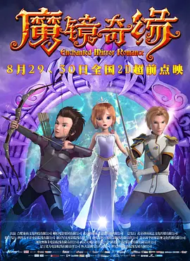 成人综合婷婷国产精品久久免费
