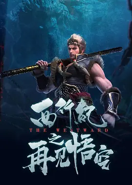 四虎影视永久地址www成人
