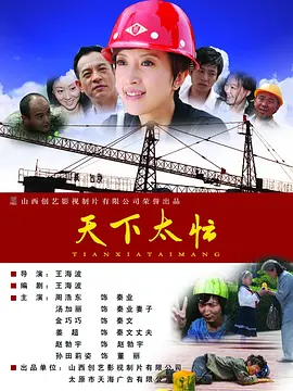 国产精品亚欧美一区二区三区