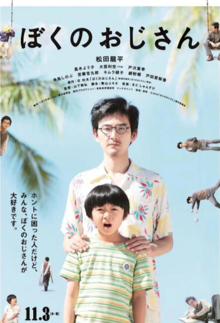 国产婷婷综合在线视频中