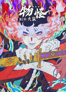 欧产日产国产精品专区