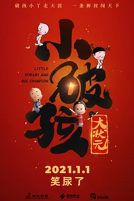 免费夜里18款禁用b站软粉色