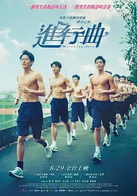 欧美亚洲综合视频