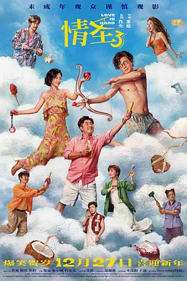 青青草久热精品视频在线观看