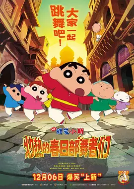 欧美www网站
