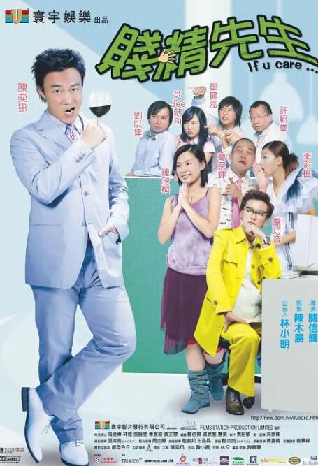在线观看一夜七次郎国产