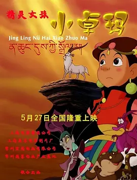 国产激情欧美激情
