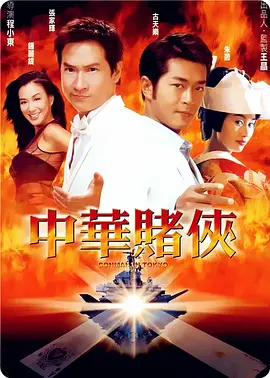 亚洲a网