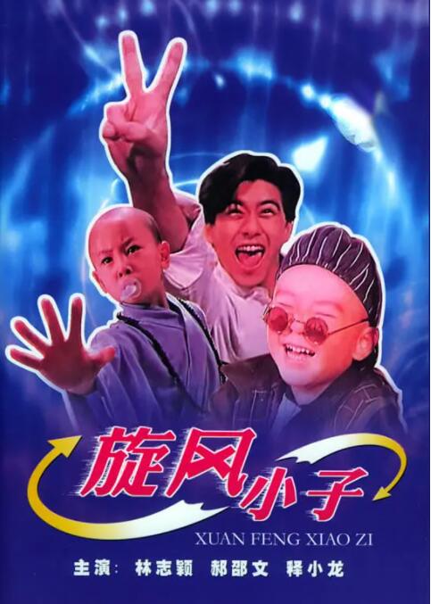 亚洲精国产一区二区三区