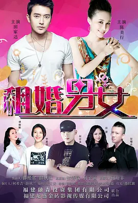 女同三级bd高清在线播放