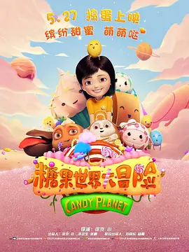 丁香六月婷婷精品免费观看