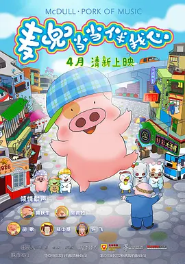 最近在线中文字幕