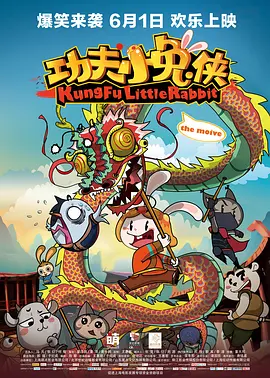 中文字幕日韩精品一区