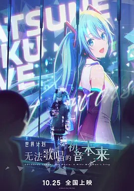 婆婆的手进过百合