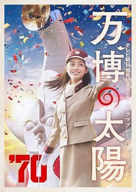 大乳妇女bd视频在线观看