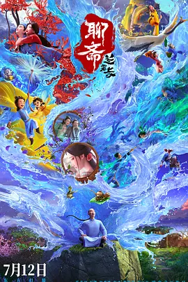 北条麻妃.com