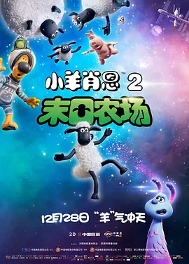 五月天激激婷婷大综合丁香