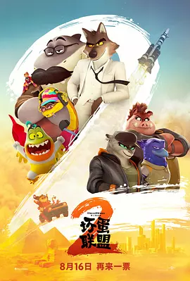 www.色爱