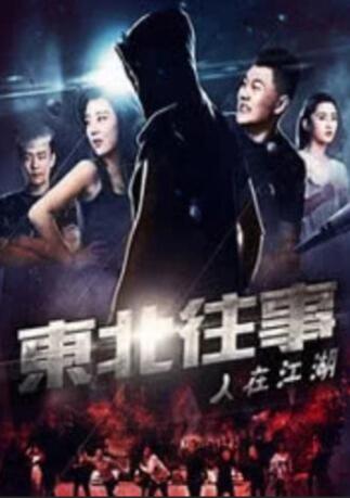乱h好大噗嗤噗嗤烂了
