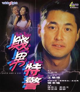 天天操视频夜夜