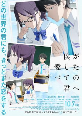 亚洲精品欧美日韩