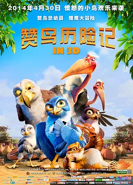 欧美日韩国产精品一区二区