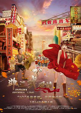 在线视频您懂的