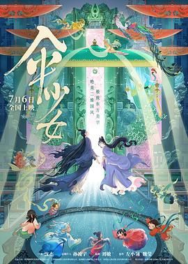 亚洲精品mm1313久久