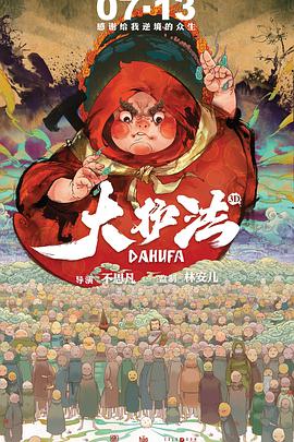 日日夜夜精品免费