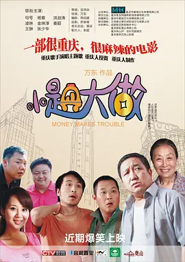 教师露脸自拍20p