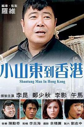 尤物国产