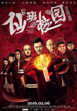 喝醉的大婶