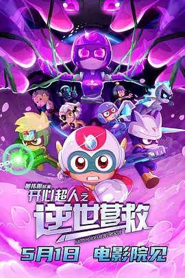 精品亚洲一区二区三区