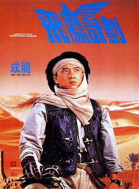 爱柠檬导航