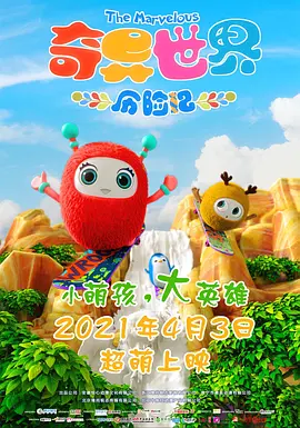 av在线试看