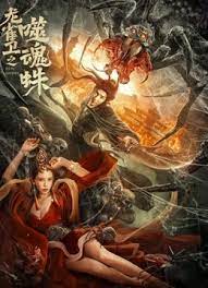 9.1免费动漫网站