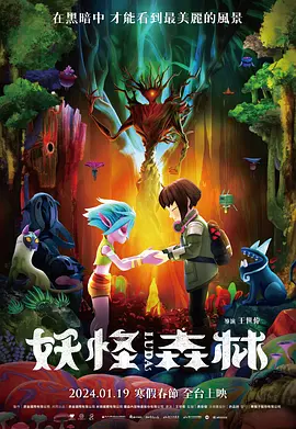 av激情一区二区三区