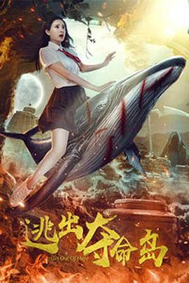 日本人护士免费xxxx视频
