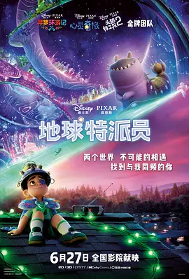 成人中文字幕在线