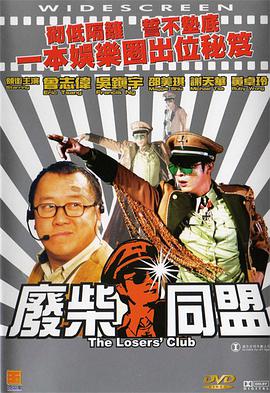 国产精品岛国久久久久