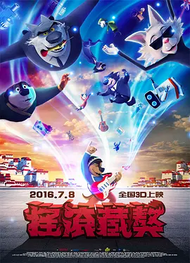 亚洲高清视频一区
