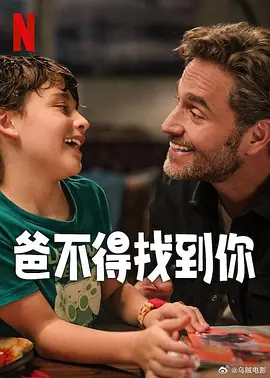 捆绑调教sm束缚车