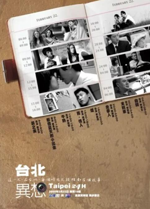 91蝌蚪|人