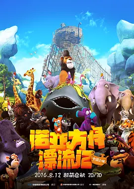 午夜亚洲一区二区