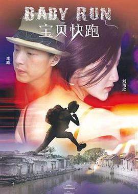 精品处破学生在线二十三