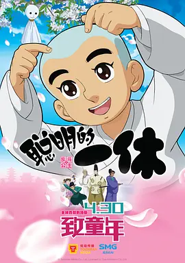 免费人成
