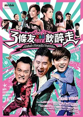 九九热精品国产